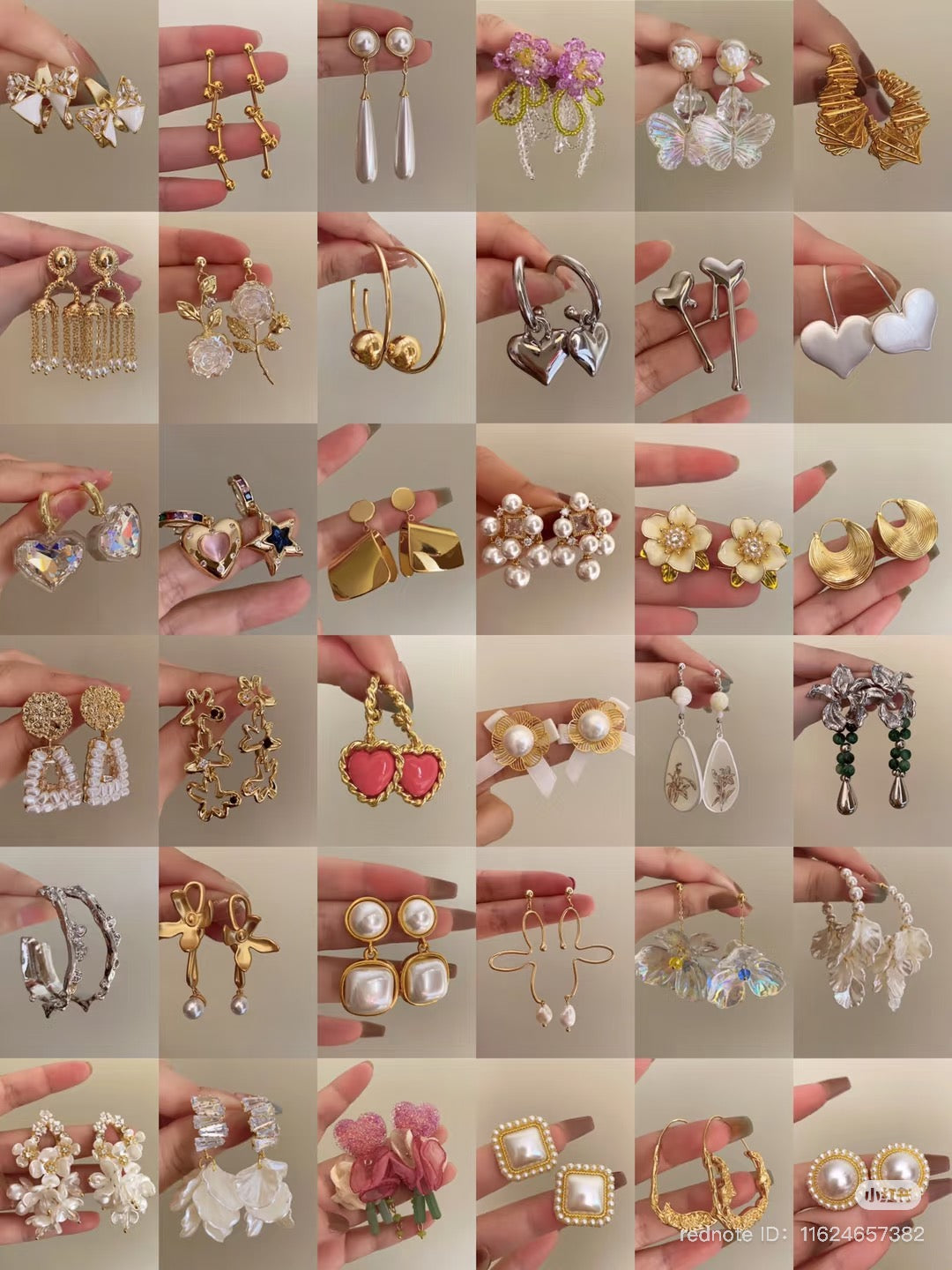 EARRING
