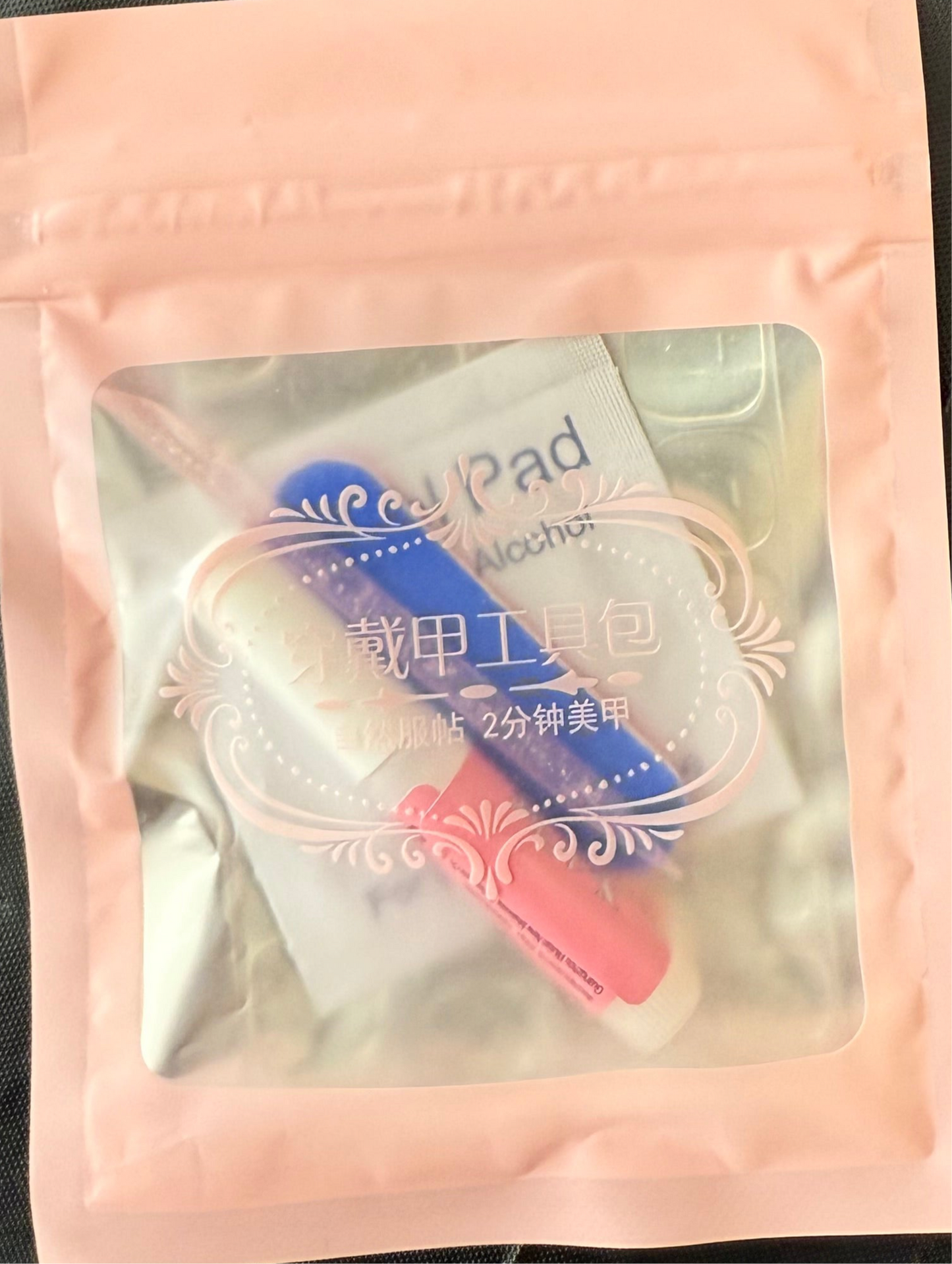 Luxury Handmade Full Rhinestone Press-On Nails – Gift Boxed Sparkling Set